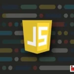 Apa Itu Javascript
